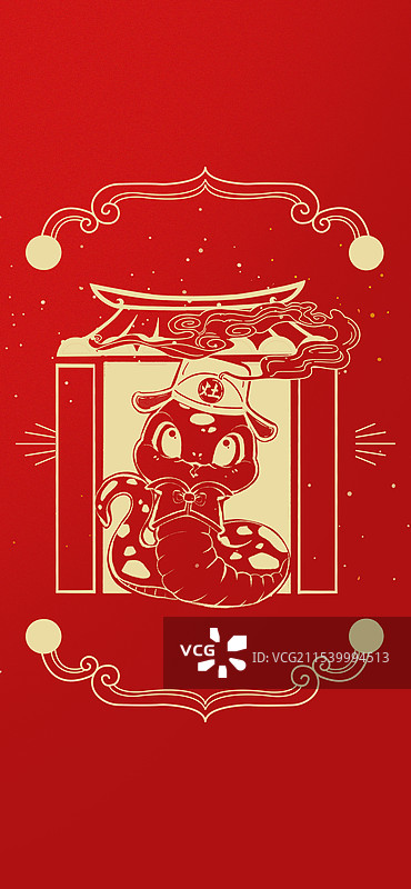 蛇年国风水墨卡通蛇迎灶神烫金线条插画图片素材