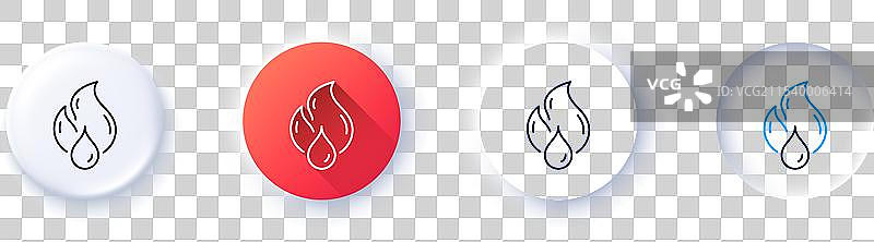 可燃燃料管道图标 火能标志 线条图片素材