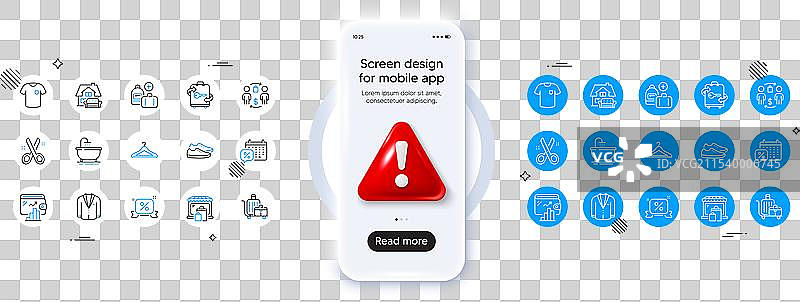 购买流程 T 恤和衣帽间线条图标图片素材