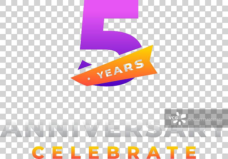 庆祝周年纪念的数字设计图片素材