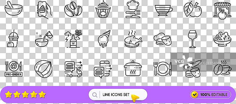 酒精成瘾、冰淇淋奶昔和冰块图片素材