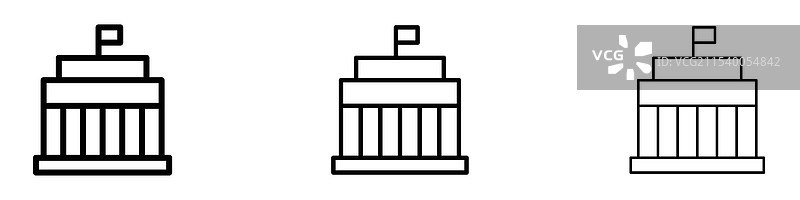 市政厅建筑图标图片素材