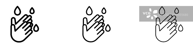 手洗图标图片素材