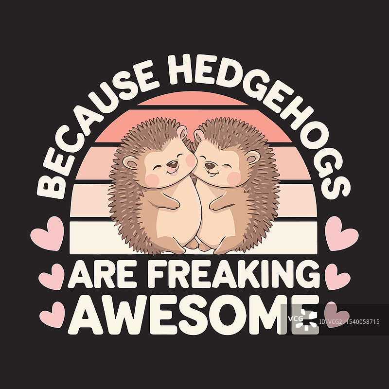 可爱的刺猬复古T恤设计图片素材