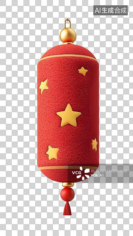 【AI数字艺术】AIGC：3D星星装饰红灯笼图片素材