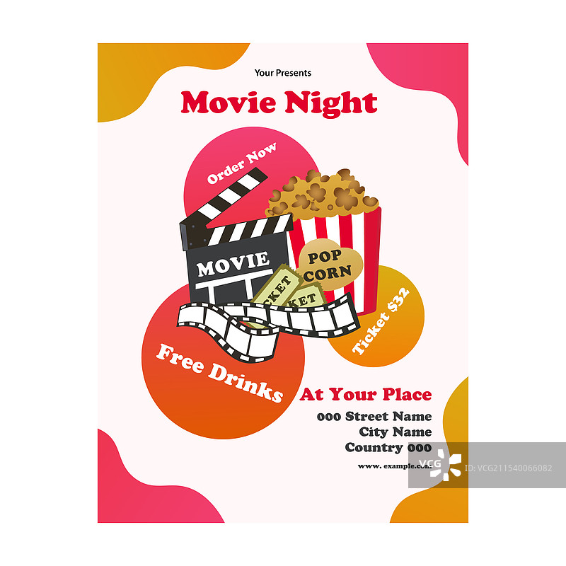 电影之夜宣传海报图片素材