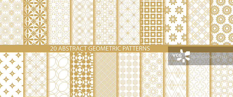 20种抽象几何图案的集合图片素材