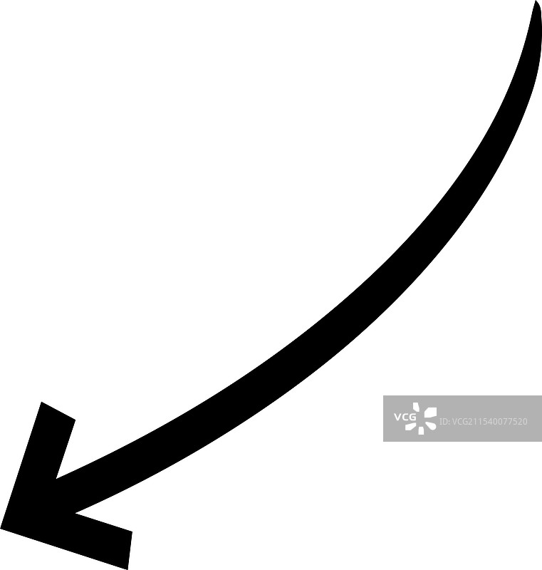 简单的黑色手绘箭头向下弯曲图片素材