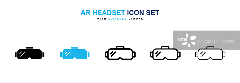 增强现实耳机图标图片素材