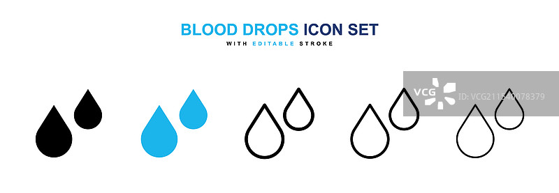 血滴图标图片素材