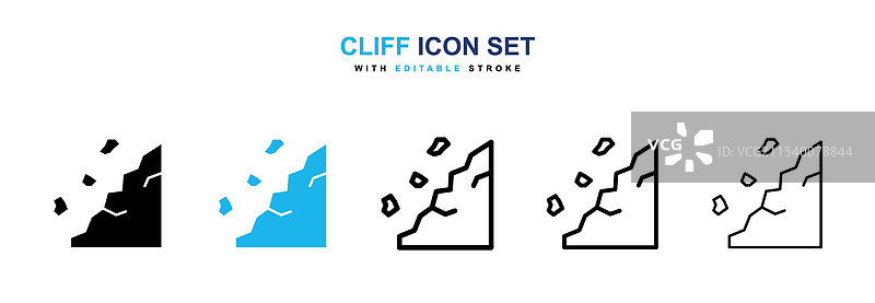 悬崖图标图片素材
