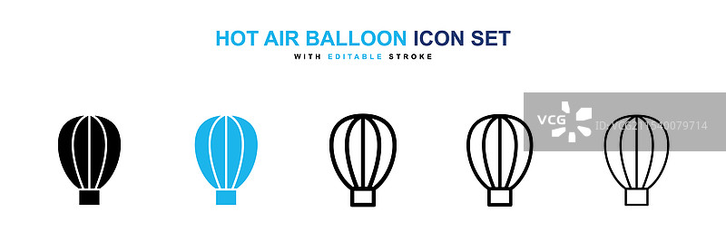 热气球图标图片素材