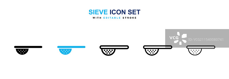 筛子图标图片素材