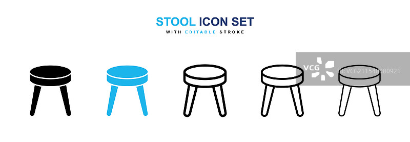 凳子图标图片素材