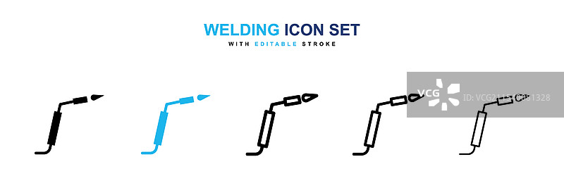 焊接图标图片素材