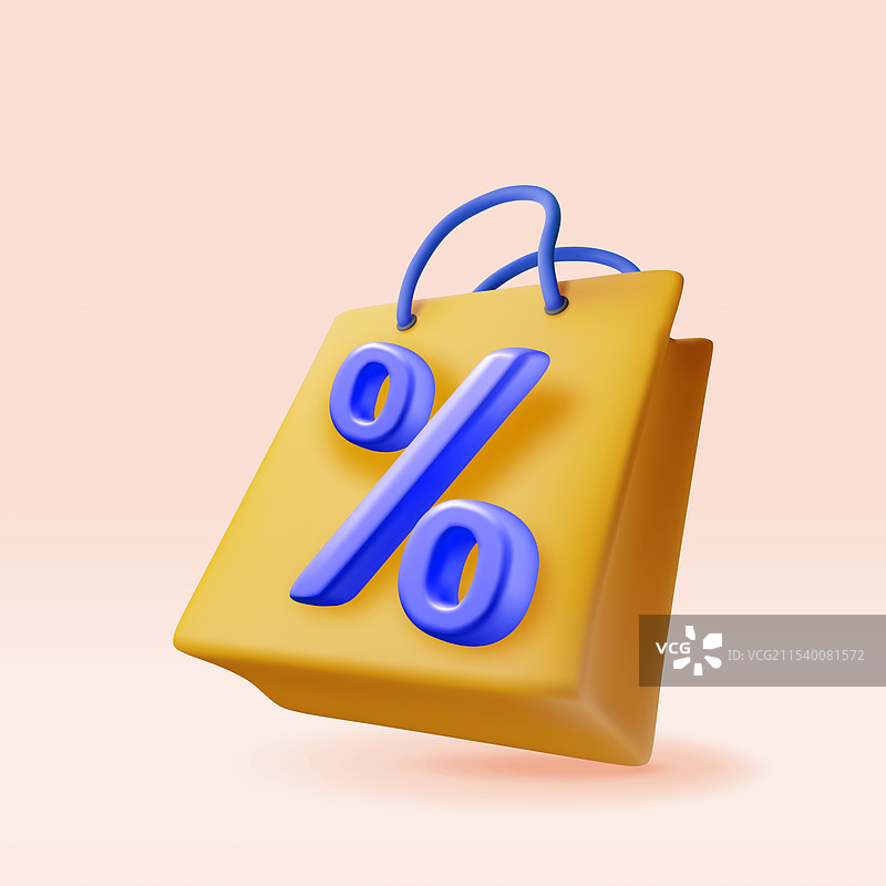 带有百分号的3D购物袋，背景透明图片素材
