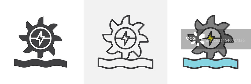 水力发电图标图片素材