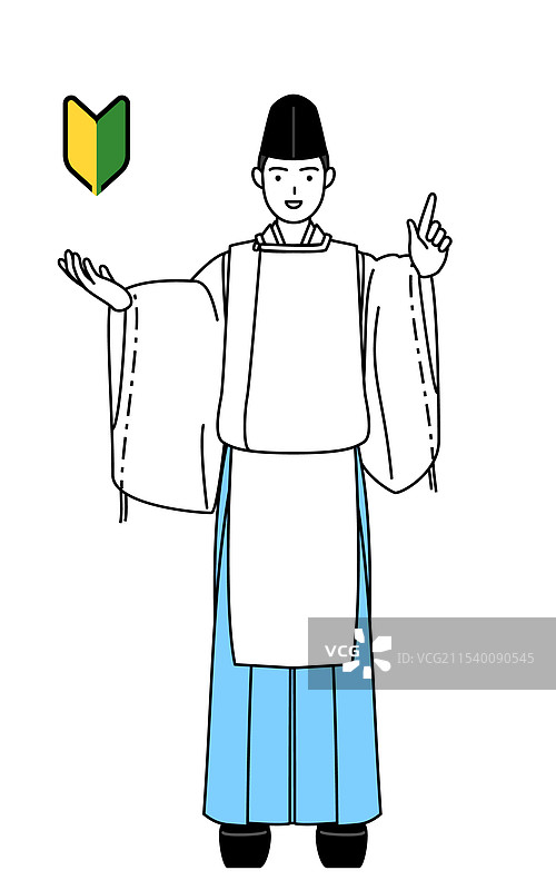 穿着烏帽子的神社祭司图片素材