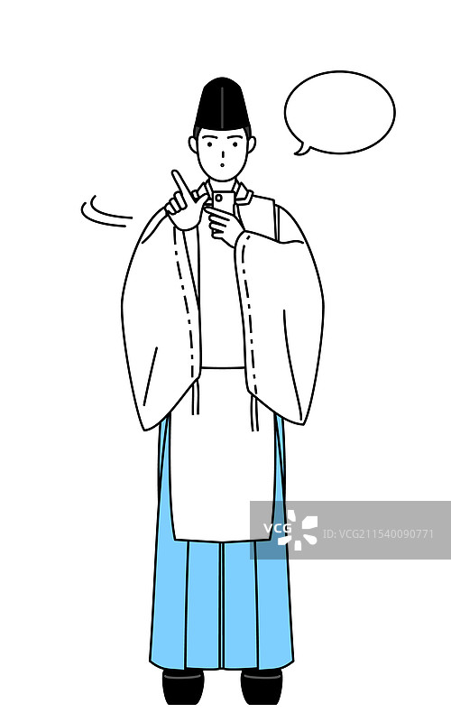 穿着烏帽子的神社祭司图片素材