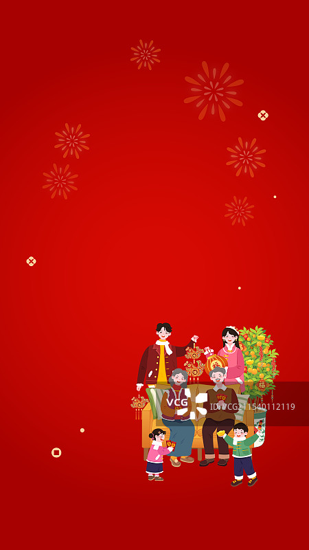 大年初一正月初一拜大年全家福拜年插画图片素材