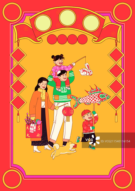 闹元宵图片素材