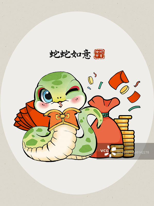 蛇年国风水墨插画蛇蛇如意图片素材