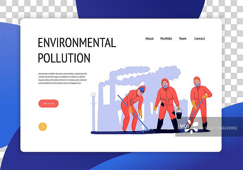 环境污染平面横幅与人们图片素材