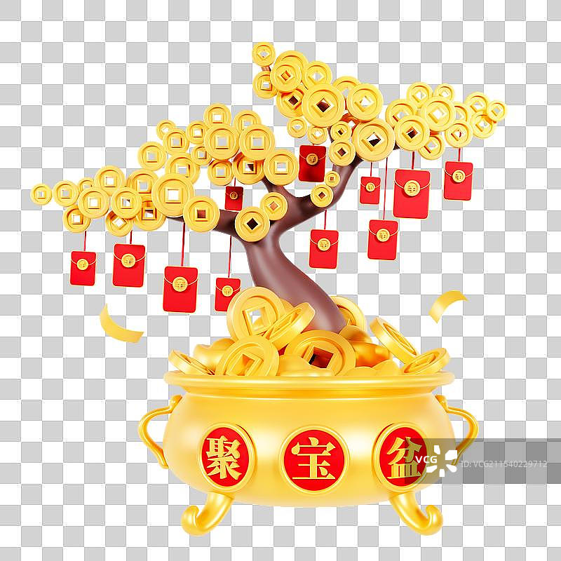 3D立体聚宝盆里的发财树春节元素图片素材