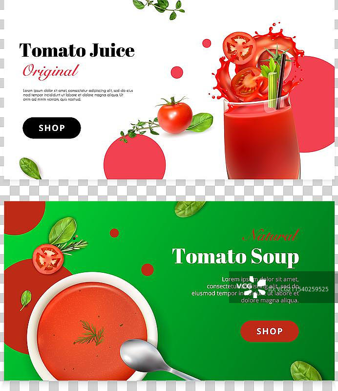番茄汁汤横幅图片素材