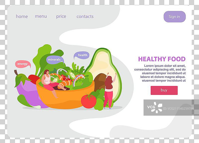 健康食品着陆页图片素材
