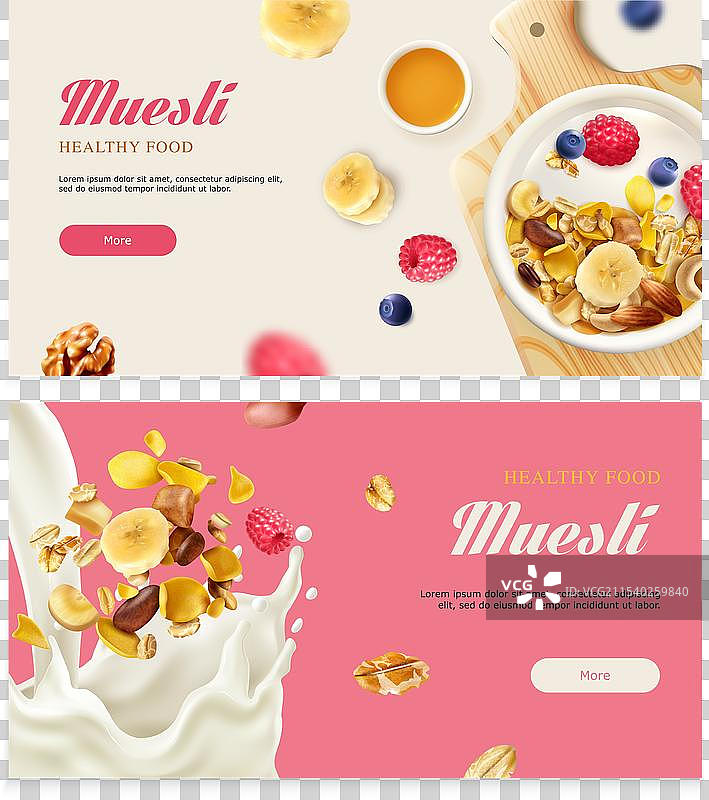 逼真的麦片横幅图片素材