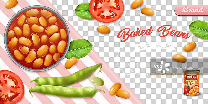 逼真的烤豆背景图片素材