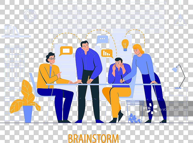 办公室场景构图图片素材