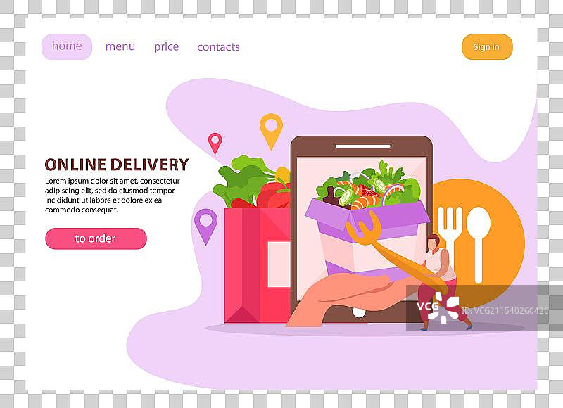 在线配送着陆页图片素材