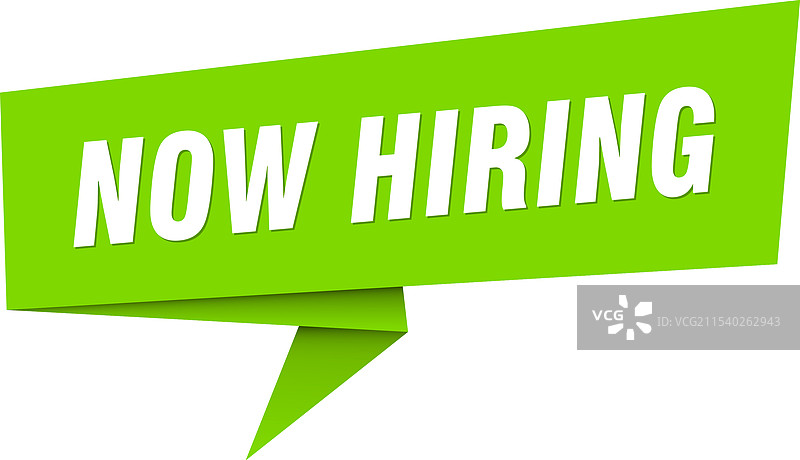 招聘中横幅 招聘中对话气泡标签图片素材