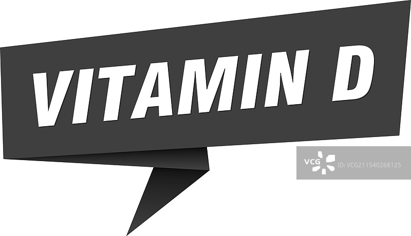 维生素D横幅 维生素D对话气泡标签图片素材