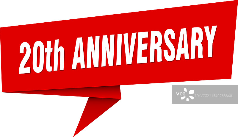 20周年纪念横幅 20周年纪念演讲图片素材