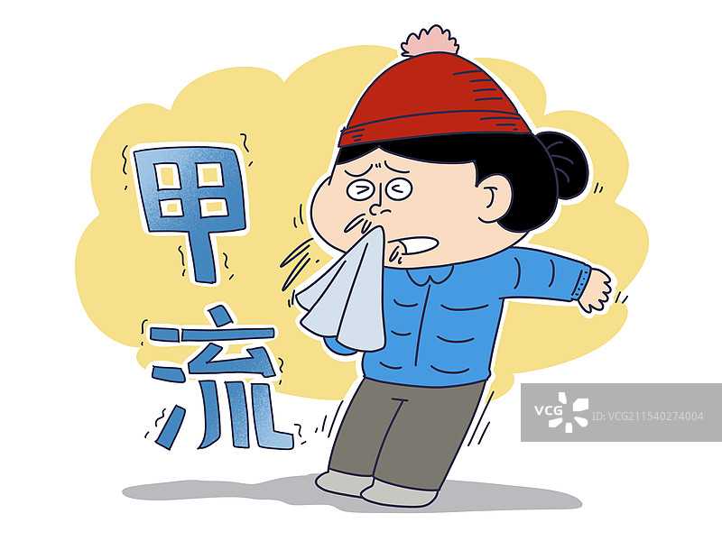 甲流感冒患者病人图片素材