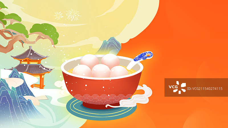 元宵节国潮风横版海报插画图片素材