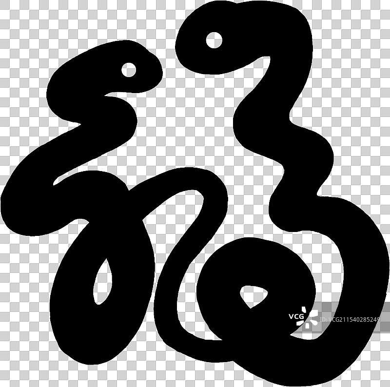 2025蛇年蛇形福字扁平抽象毛笔书法图片素材