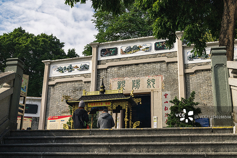 广州纯阳观正山门、灵官殿图片素材