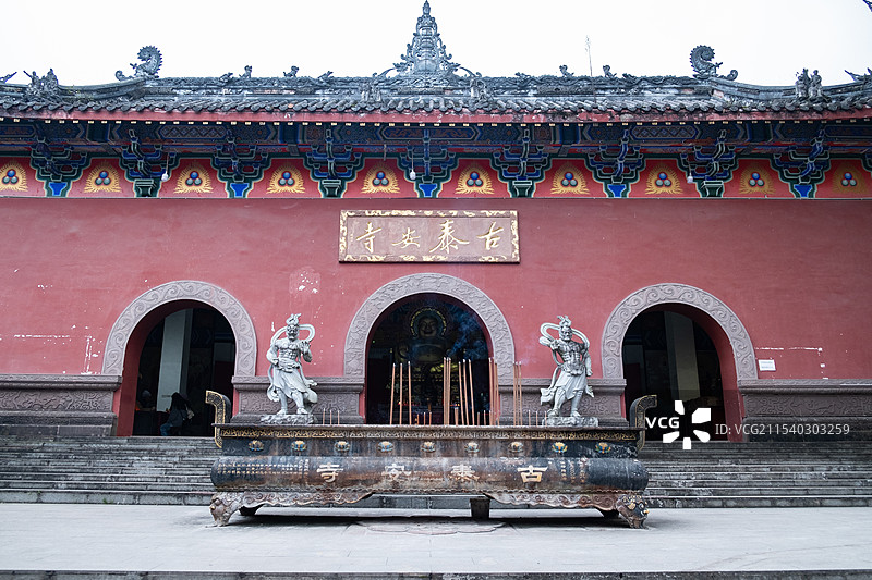 四川成都都江堰青城后山泰安古镇泰安古寺图片素材