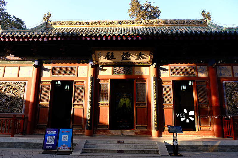 天水伏羲庙古建筑景观图片素材