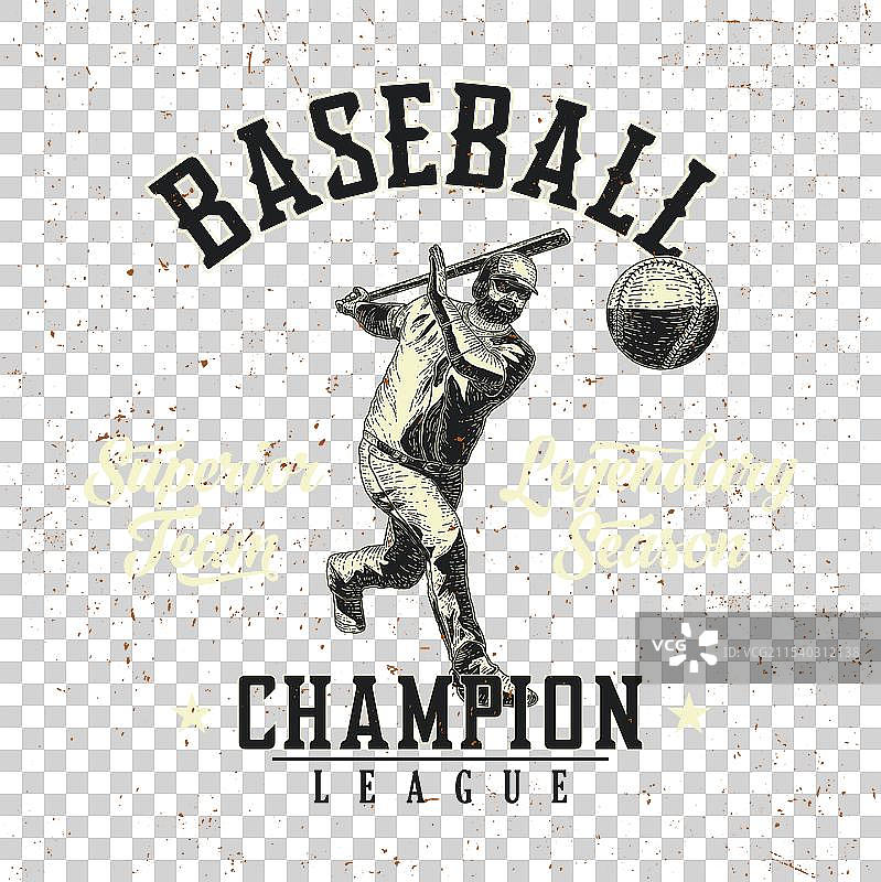 棒球T恤标签设计与棒球图案图片素材