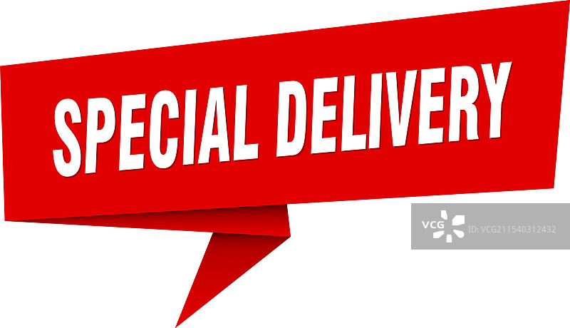 特别送达横幅 特别送达演讲图片素材