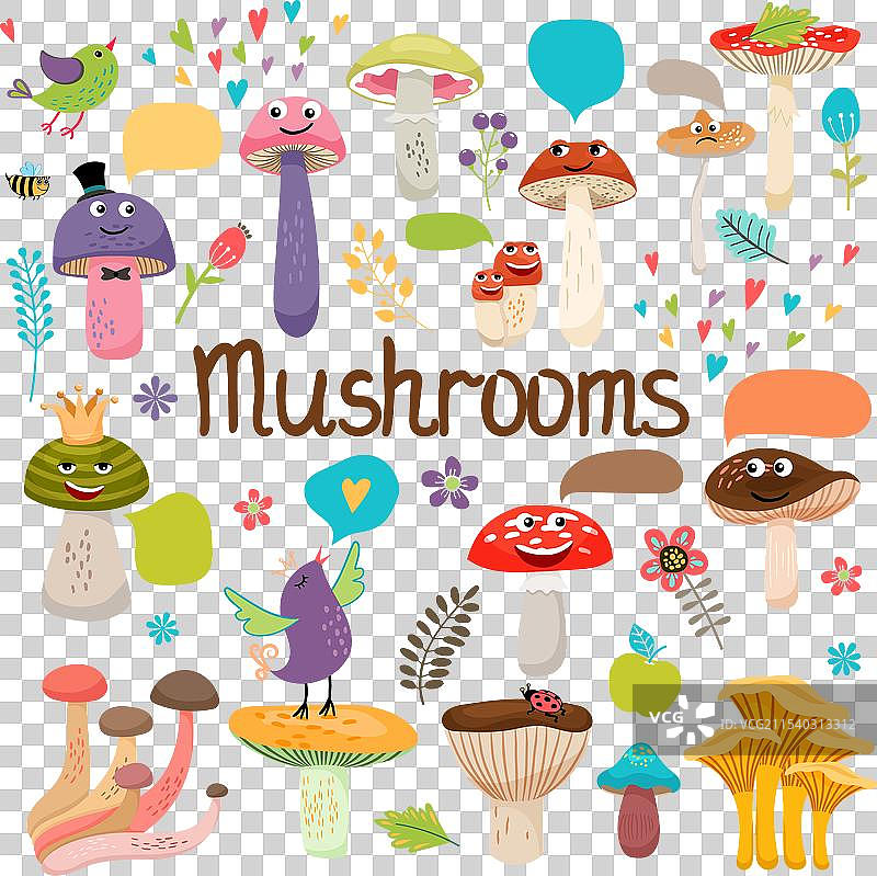 可爱的卡通蘑菇带有表情图片素材