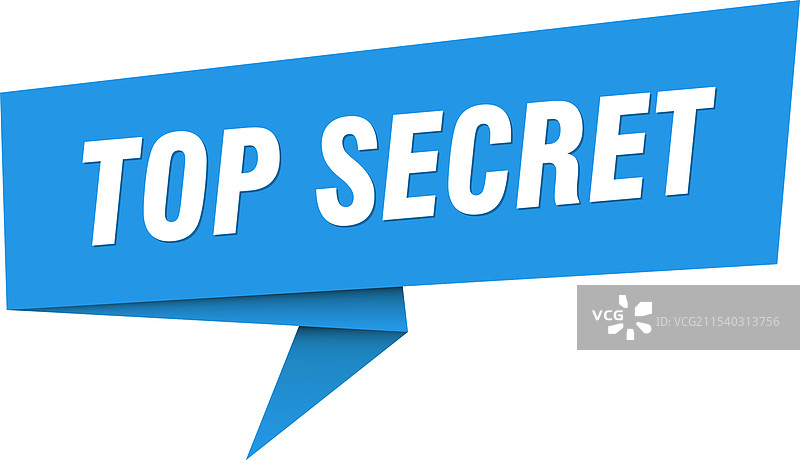 绝密横幅 绝密对话气泡标签图片素材