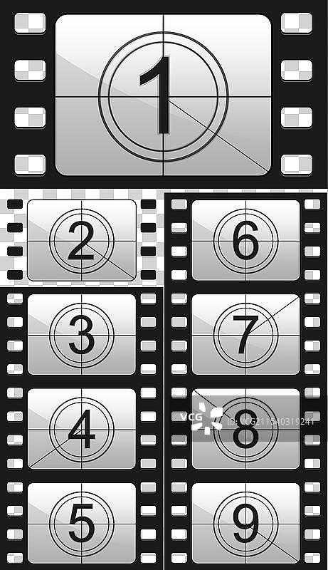 电影倒计时图片素材