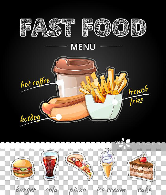 快餐广告在黑板上图片素材