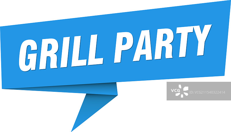 烧烤派对横幅与烧烤派对对话气泡图片素材